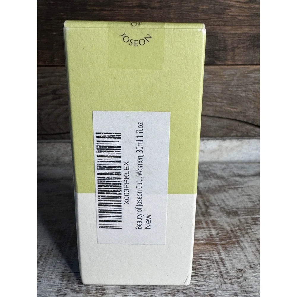 Beauty of Joseon Calming Serum | Green Tea + Panthenol | 30mL NIB | MSRP $17